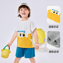 嘟嘟家 宝宝运动套装夏装女童透气短袖短裤男童可爱夏季T恤五分裤童装潮 粉色 90cm