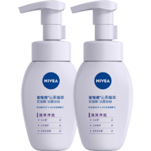 PLUS会员:妮维雅（NIVEA）氨基酸 洗面奶180ml*2支+赠洁面乳30g*2