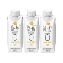 【详情页买正装】君乐宝简醇梦幻盖酸奶酸奶250g×3瓶0添加蔗糖