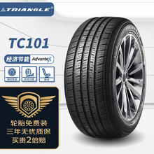 震虎价、以旧换新：Triangle 三角 汽车轮胎 195/65R15 91H TC101 适配丰田卡罗拉/大众朗逸
