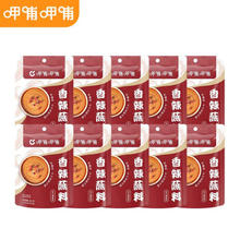 呷哺呷哺 火锅蘸料 60g*10袋