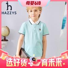 京东百亿补贴：HAZZYS 哈吉斯 童装男童夏短袖