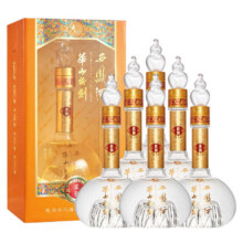 西凤酒 华山论剑柔雅橙 52度 500ml*6瓶 整箱装 凤香型白酒