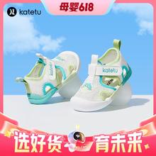 88VIP会员：CRTARTU 卡特兔 儿童凉鞋