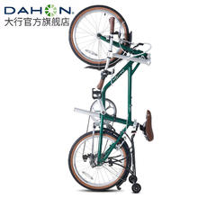 DAHON 大行 20英寸7速城市通勤自行车成人男女通用铝合金运动单车ZAA071 邮政绿