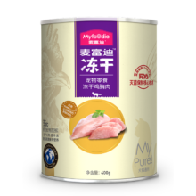 京东百亿补贴、PLUS会员：麦富迪 猫冻干猫咪零食 鸡胸肉冻干桶 400g