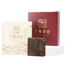 京东百亿补贴、plus会员:广隆茶叶 普洱茶熟茶勐海熟普云岫16g/2片便携装2022年