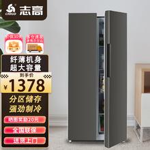CHIGO 志高 冰箱406L双开门多门对开电冰箱风冷无霜家用大容量十字四门对开嵌入式