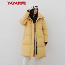 鸭鸭反季羽绒服女中长款保暖时尚休闲连帽加厚外套