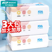 小植家 一次性洗脸巾加大加厚珍珠纹擦脸洁面巾 洗脸巾50抽*3包/共150抽 200*200mm