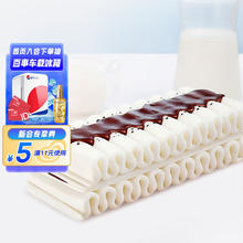 千层雪 和路雪 雪棒香草口味冰淇淋 62g*4支 雪糕