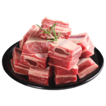 15日0点：百里炙  原切牛肋排1000g*2件