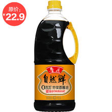 Aptamil 爱他美 卓傲幼儿配方奶粉(1-3岁，3段)800g*2罐