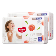 京东百亿补贴，PLuS会员，好奇（Huggies）【铂金装拉拉裤成长裤婴儿尿不湿轻薄透气小桃裤学步裤 XL64片【12-17kg】