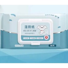 微信端：京东京造 湿厕纸湿巾80片