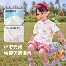 懿琪宝贝 宝宝T恤夏季女童短袖夏款婴儿小童上衣夏装儿童衣服童装