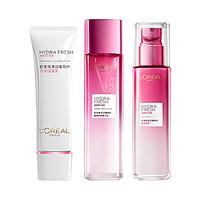 L'OREAL PARIS 清润葡萄籽系列护肤套装（水130ml+65ml+乳110ml+50ml+赠 嘭润精华面膜2片）