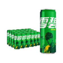 需首购:雪碧 饮料330ml*20罐