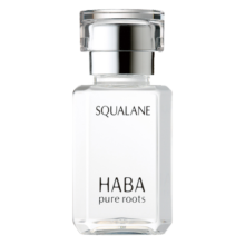 HABA1代鲨烷精纯美容油15ml  温和保湿 按摩抚触油 敏感肌适用