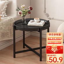 奥林欧风 OLENOUFENG 奥林欧风茶几 客厅边桌简易小桌子沙发边几创意圆形茶台茶桌 黑色