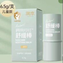 88VIP：润本 儿童叮叮舒缓止痒棒 6.5g