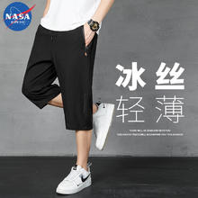NASA RHUDE冰丝七分裤子男士大码夏季薄款休闲中裤速干宽松直筒运动短裤男 黑色 L（建议95-110斤）