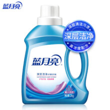 PLUS会员：蓝月亮 深层洁净洗衣液 8斤装 (2kg/瓶+1kg*2袋)*2件