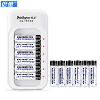 Doublepow 倍量 7号充电电池 1.5V 700mAh 4粒装