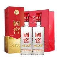 国窖1573 泸州老窖 国窖1573浓香型白酒 52度500ml *2瓶