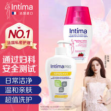 Intima 茵缇玛 私处护理液 乳酸益生菌200ml+蔓越莓200ml