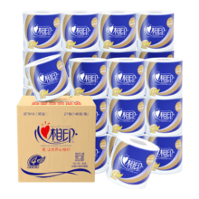 PLUS会员:心相印 有芯卷纸4层*140g*27卷*3件