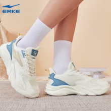 ERKE 鸿星尔克 桀骜2.0 简约舒适老爹鞋