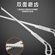 1 小锯进口手工锯伐木神器园林锯细齿鸡尾锯特快树锯家用切割锯木