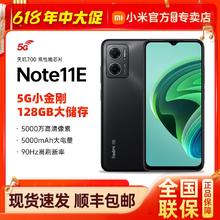 Xiaomi 小米 红米Note11E 5000mAh超长续航5000万高清像素天玑700老年机