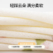 OUYUN 欧孕 婴儿长筒袜夏季薄款过膝棉袜婴儿袜子0一3月新生婴幼儿不勒腿袜子