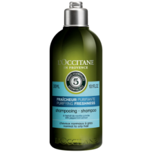 欧舒丹（L'OCCITANE）草本纯净洗发露300ml 官方直售送礼心选温和清洁轻盈蓬松不扁塌
