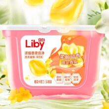 88VIP：立白 小苍兰洗衣凝珠 34颗*3盒