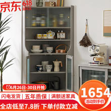 JIAYI 家逸 北欧实木酒柜落地角柜餐边柜卧室转角拐角酒柜客厅角落收纳柜 灰色