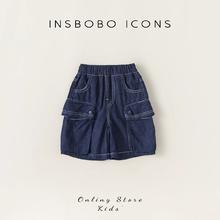 insbobo 清仓男童裤子夏季男宝宝短裤洋气儿童防蚊裤轻薄透气休闲裤空调裤