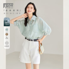 对白 柔软舒适莱赛尔别致口袋女式POLO领七分袖衬衫