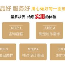 流动红旗三角旗定制平绒植绒定做锦旗印字小红旗发泡字学校幼儿园文明班级寝室卫生公司评比白旗优秀小组宿舍