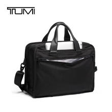 TUMI 途明 Alpha 3系列 男士商务公文包 02603141D3