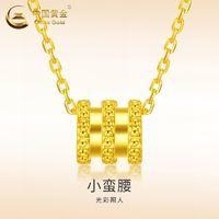 China Gold 中国黄金 999足金小蛮腰项链女国潮吊坠女纯金