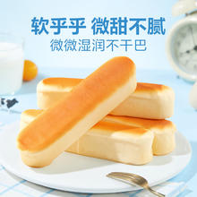 BESTORE 良品铺子 乳清蛋白面包棒 500g