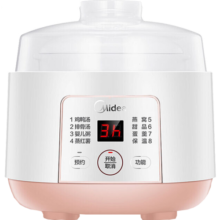 美的（Midea）电炖锅 隔水炖煲汤锅 七大烹饪功能电砂锅 白瓷内胆 防干烧迷你电炖盅 DZ08Easy101 0.8L