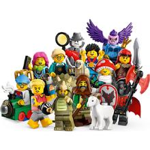 LEGO 乐高 抽抽乐系列 71045 收藏人仔 第25季 单个人仔