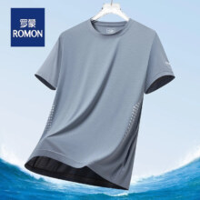 【合19.45元/件】：ROMON 罗蒙 夏季薄款男士圆领短袖t恤