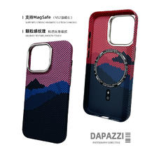 橙奇奇 DAPAZZI纹山格iPhone15Pro手机壳13promax/14肤感保护壳山与星河12磁吸凯拉夫纹15Max轻薄硬壳新款Magsafe