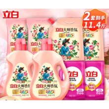PLUS会员:立白 除菌除螨洗衣液5.7斤*2件