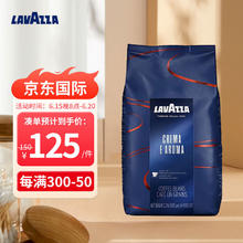 LAVAZZA 拉瓦萨 中度烘焙 意式醇香咖啡豆 1kg